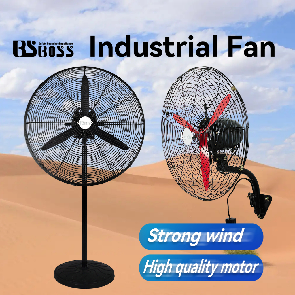 BSBOSS Industrial Fan Kipas Industri 20/26/30 Inch Heavy Duty Floor Fan Wall Fan Stand Fan Commercial Stand Fan