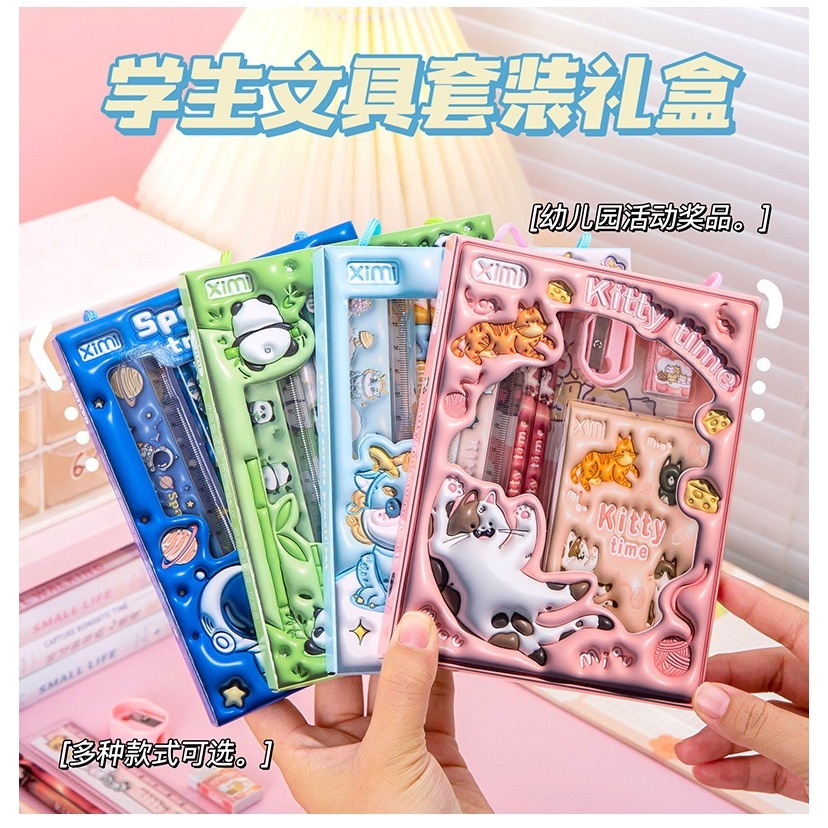 Kids Stationery Set pencils Gift Set& ruler & notebook & eraser & sharpener Set School Birthday Gift