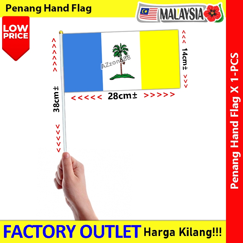 Penang Hand Flag Nylon Polyester Pulau Pinang Pulau Mutiara Flag #PenangFlag #BenderaTangan #槟城旗【MOQ: 5-PCS】