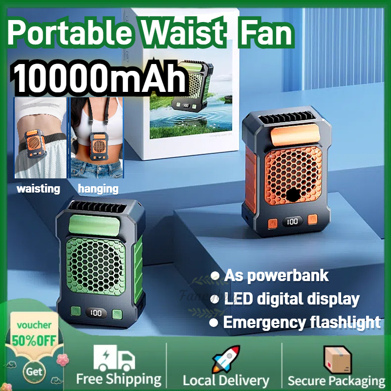 rEADY🛒 Waist Fan Ourdoor Cooling Fan 10000mAh Hanging Fan Rechargeable WirelessPortable Solar Fan with flashlinght 风扇