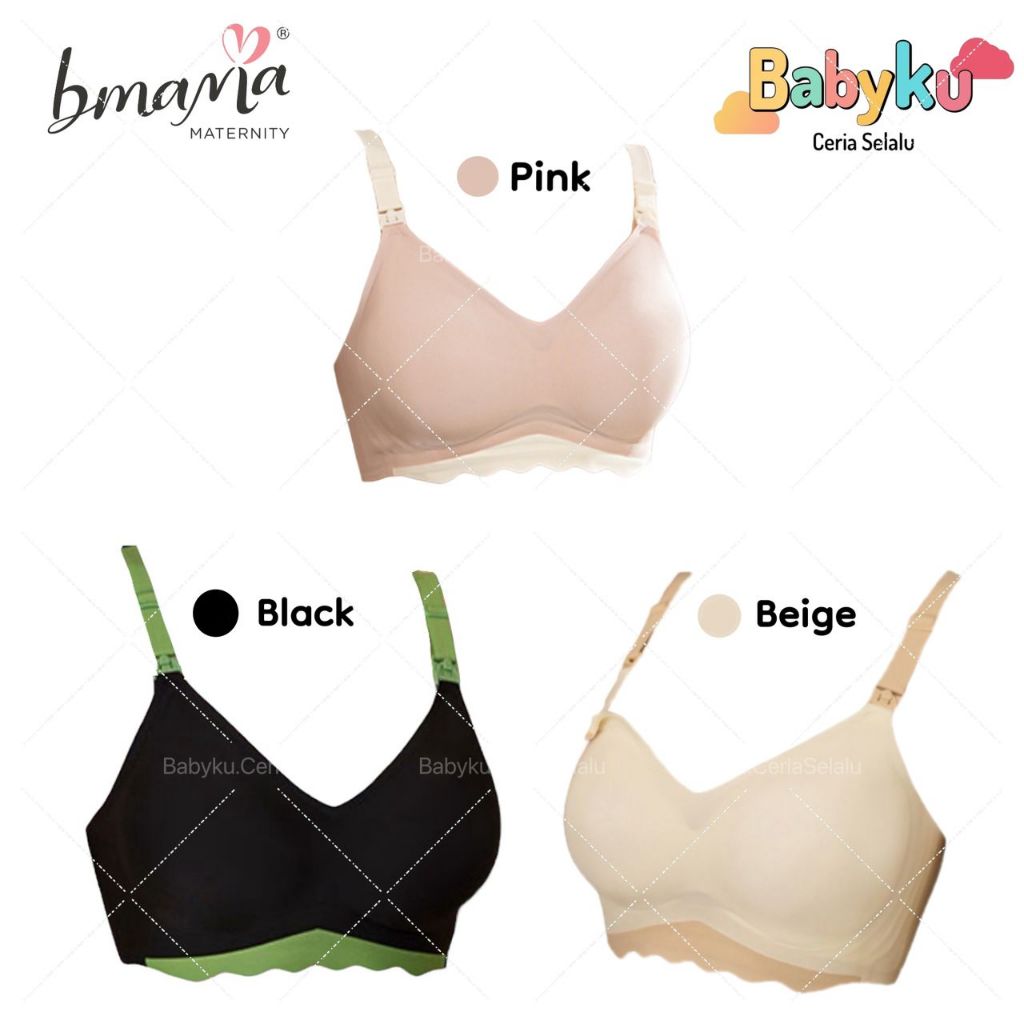 Bmama Ultra Cooling Seamless Nursing Bra (BR812)