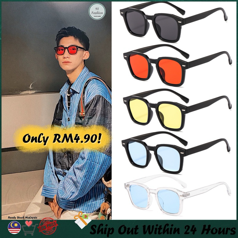 2024 ins Retro Square Sun Glasses Vintage Unisex Male Female Wild Sunglasses Colored Lenses Couple Sunglasses