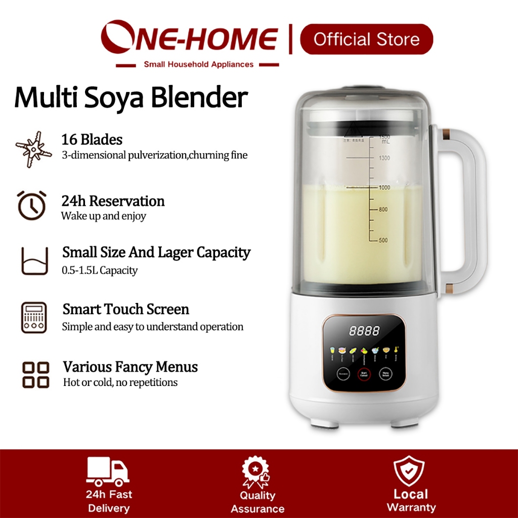 ONEHOME Multi-functional Blender Soy Milk Maker Mini Smart Heating Juicer Blender Soybean Machine Food Processor 破壁机 豆浆机