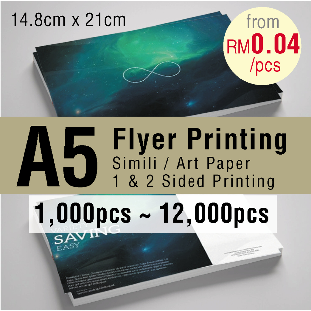 A5 Flyer Leaflet ( 14.8cm x 21cm ) Brochure catalog paper Online Printing, Material: Simili, Art Paper, Art Card