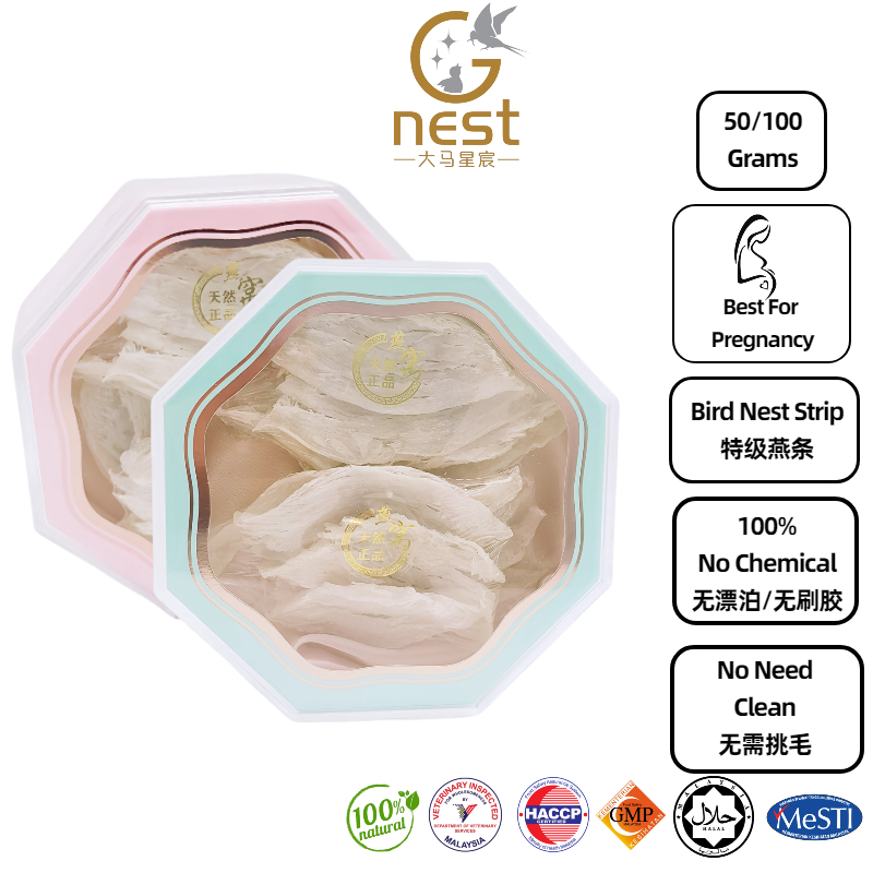 特级燕窝燕条50g/100g 孕妇最爱, bird nest, hamper CNY, 燕窝礼盒, pregnancy supplement, valentine gift, mother day gift, sarang burung