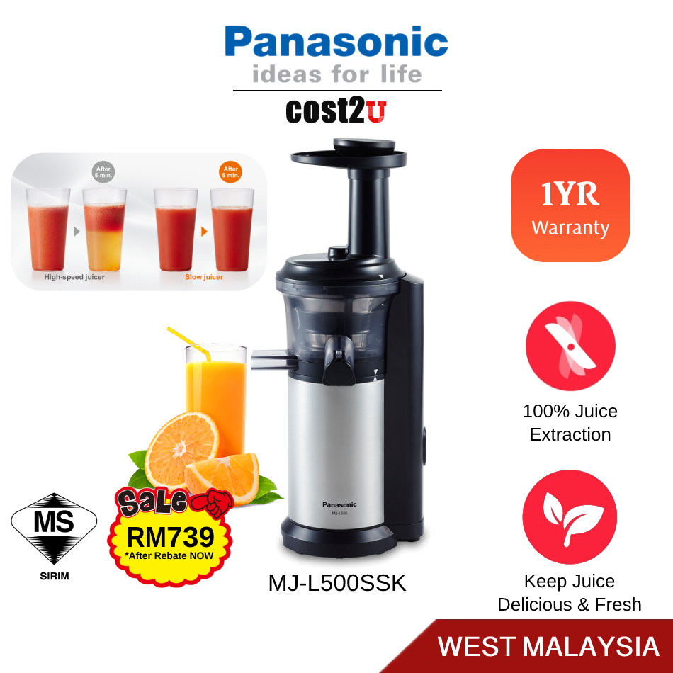 Panasonic Slow Juicer  | MJ-L500SSK MJ-L500 (Fruit Juicer Mixer Blender 慢磨榨汁机)