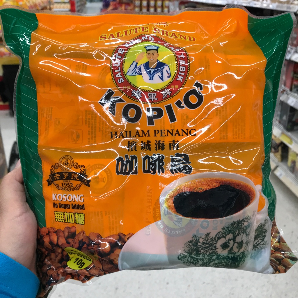 Salute Brand/ Cap tabik Kopi O Hailam Penang 20sx10g