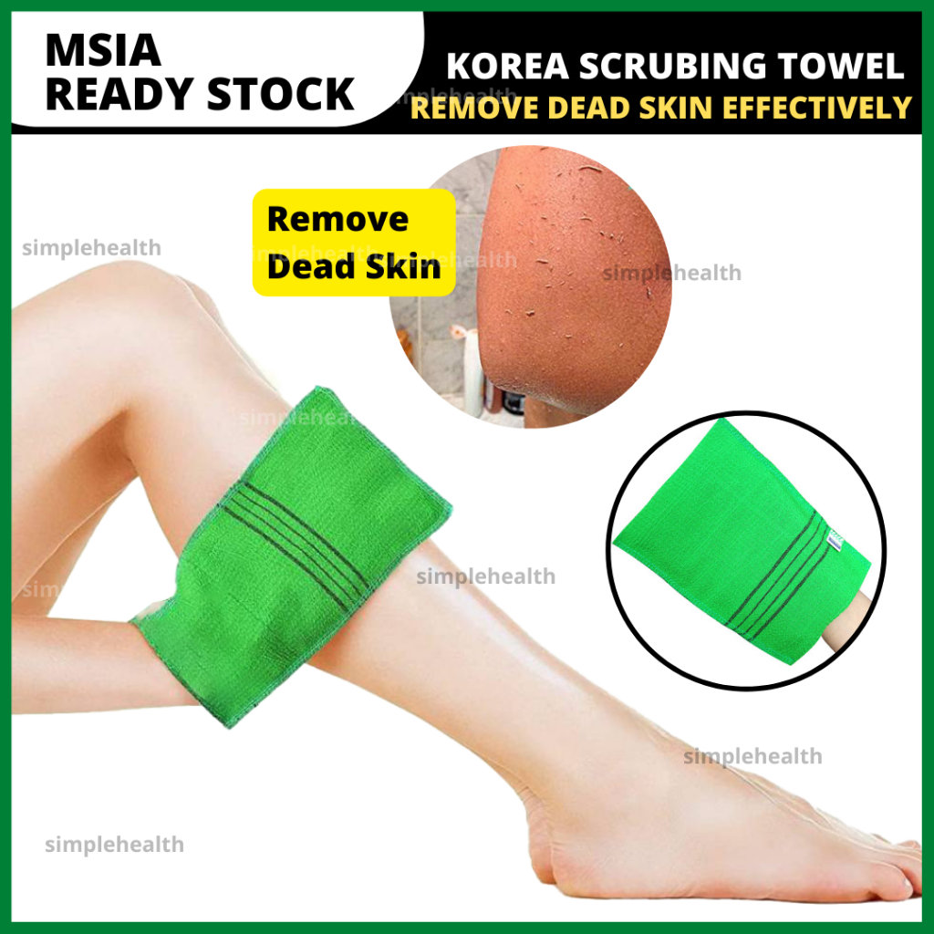 Korea Scrubbing Exfoliating Towel Clear Dirt Dead Skin Body Scrub Exfoliation Bathing Silicon Shower Bath Cleaning洗澡搓澡毛巾