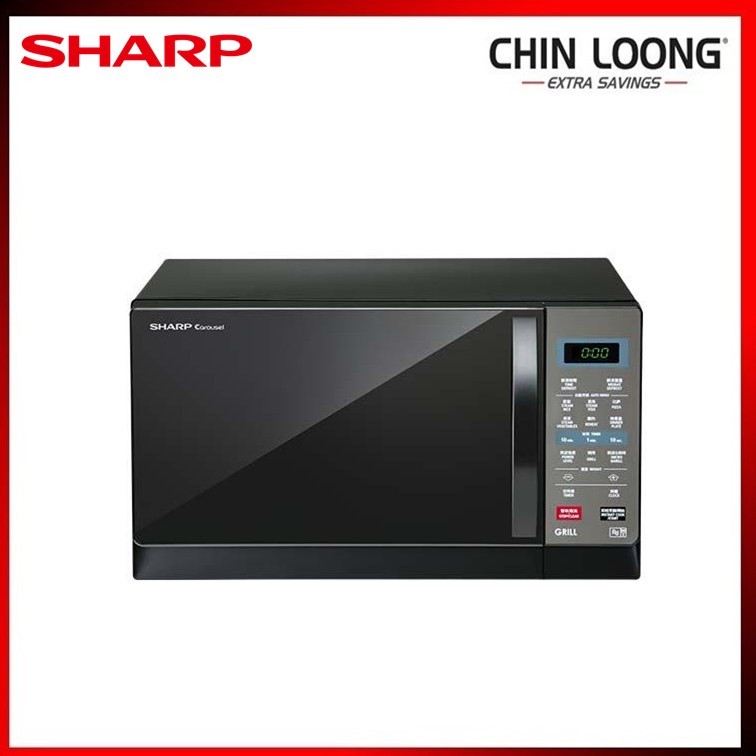 [PROMOTION] Sharp Microwave oven with Grill - Digital (25L) R607EK