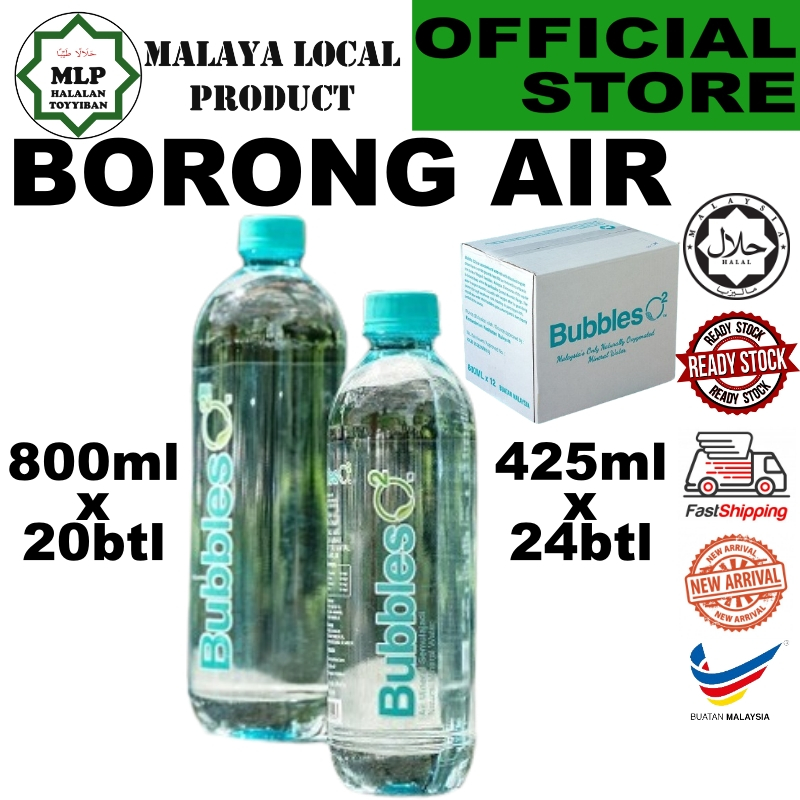 BORONG Bubbles O2 Air Mineral Semulajadi Naturally Oxygenated Mineral Water Spritzer Bubbleo2 ctn