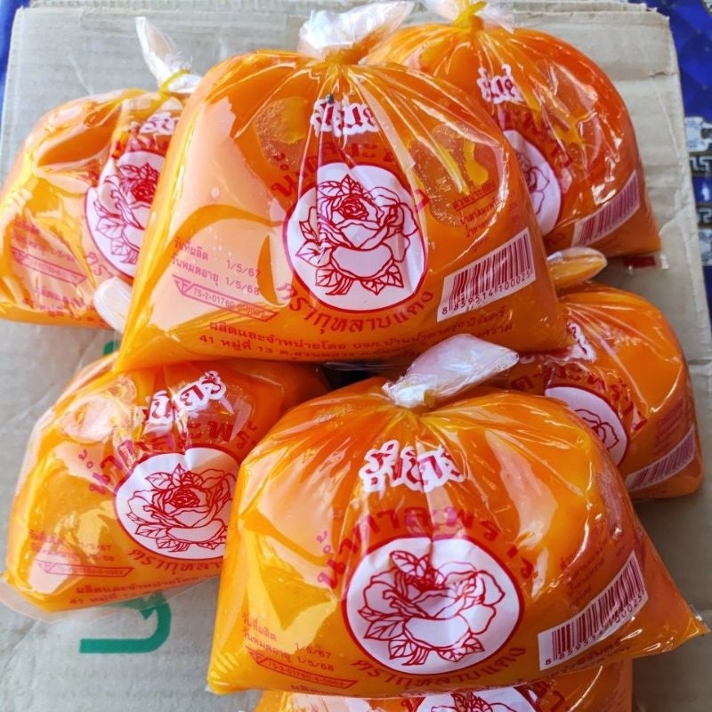 Gula Kabong Original Thai/Palm Sugar/Nisan Padi/Nisan Somtam 500g