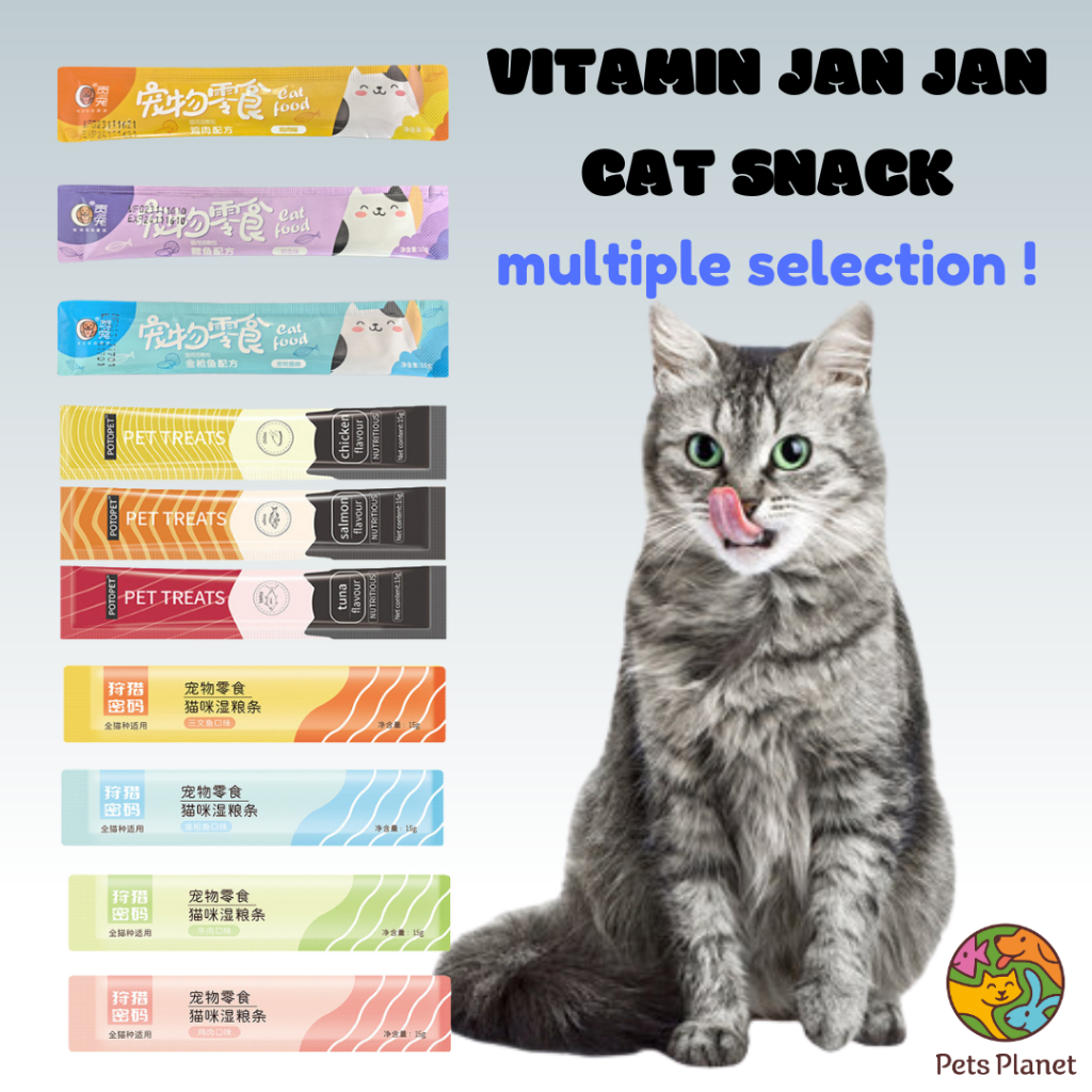 Cat Stick | Cat Snack | Cat Wet Food | Cat food | Tuna Chicken COD Fish | Makanan Kucing 15g | Wet Food Kucing