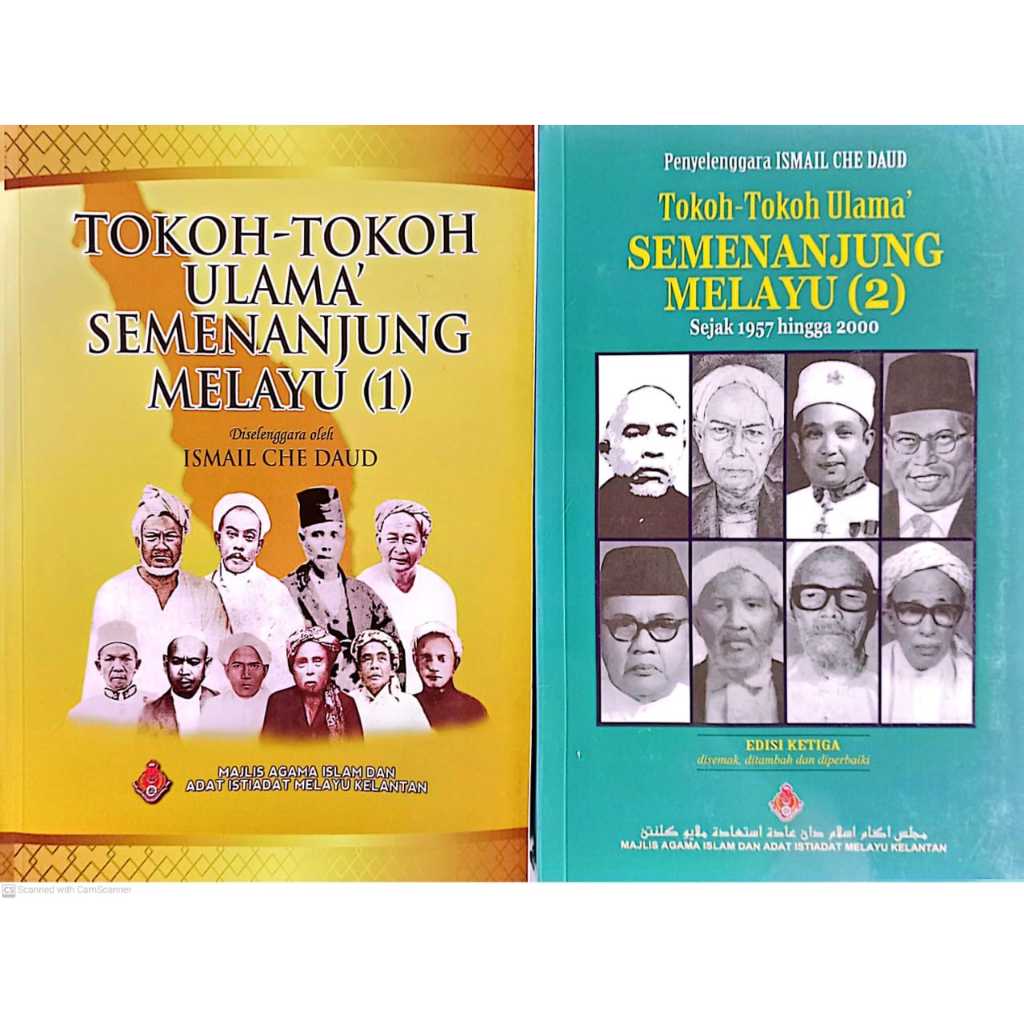 TOKOH - TOKOH ULAMA' SEMENANJUNG MELAYU (1&2) Ismail Che Daud (MAIK)