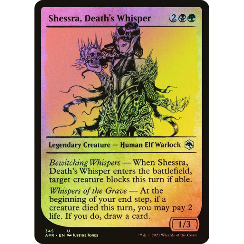 Magic the Gathering - Shessra, Death’s Whisper (AFR) Showcase Foil