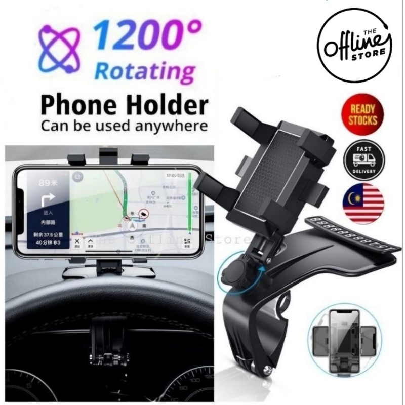 1200° Multi Rotating Car Phone Holder Dashboard Phone Holder In Car Phone Holder Pemegang Telefon