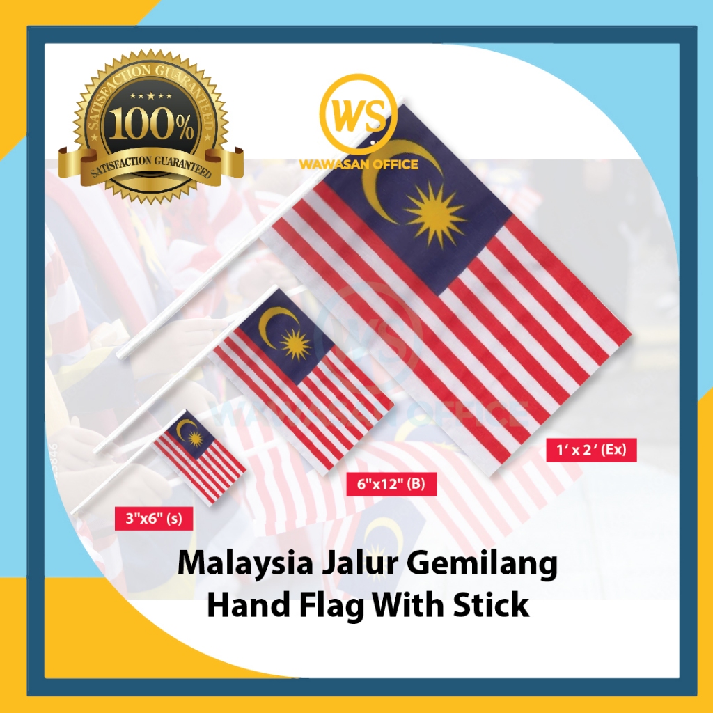 Hand Flag Malaysia Hand Flag / Bendera Tangan Malaysia Flag / Bendera Malaysia Kecil / Bendera Merdeka 国旗