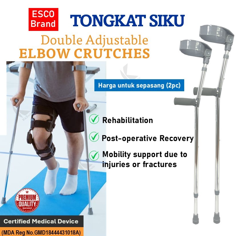 Tongkat Siku Pelarasan /Elbow Crutches-Adjustable/升缩式肘拐