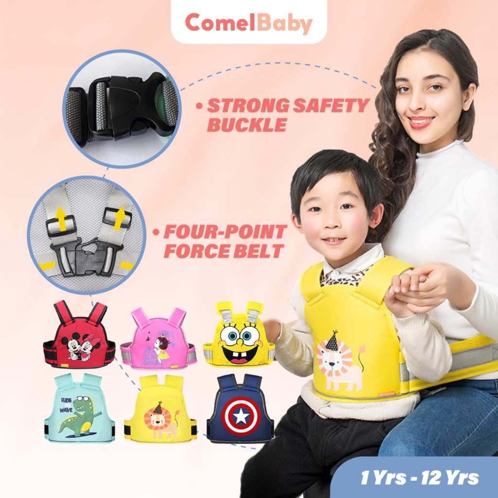 ComelBaby Kids Motorcycle Safety Strap Adjustable Children Belt Protection Tali Pinggang Keselamatan Motor Budak_AM10304