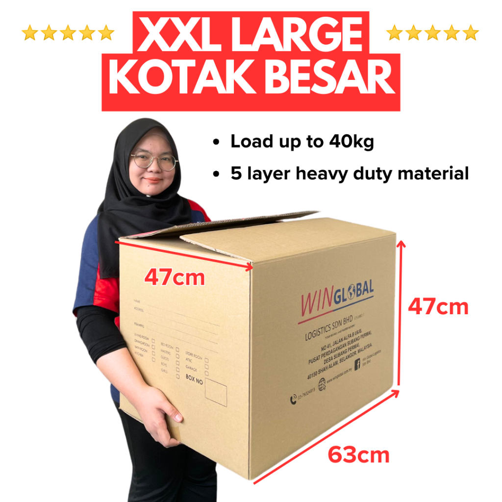 kotak box double extra-large heavy thick material 5 pcs XXL. XXL big moving box packaging supply storage 5 pcs