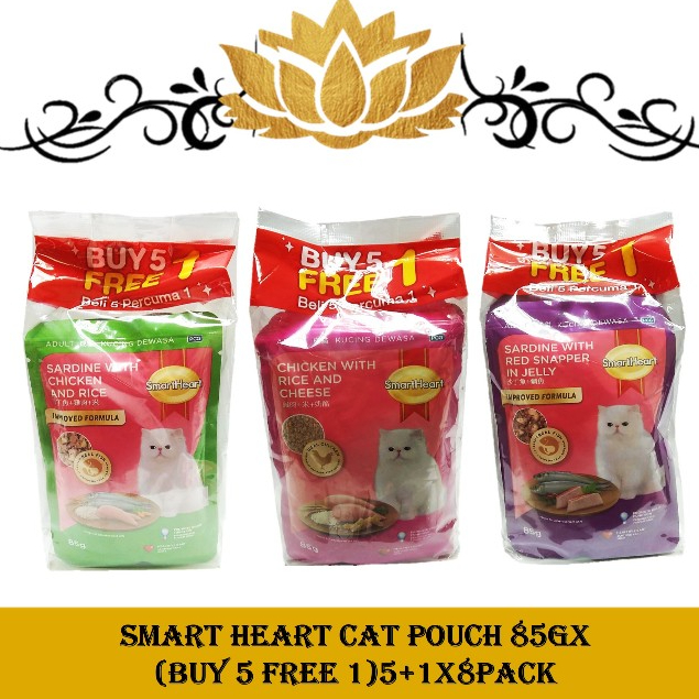 Smart Heart Cat Pouch  85gx(Buy 5 Free 1)5+1x8pack