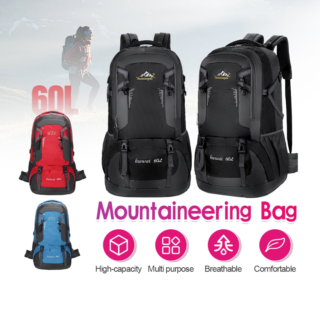 Travel bag Waterproof camping bag Outdoor Hiking Backpack Trekking Backpack Daypack bag 登山包/露营包