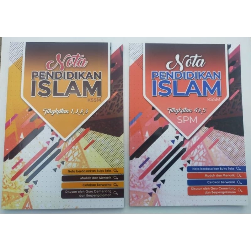 BUKU RUJUKAN PENDIDIKAN ISLAM SPM PT3 KSSM
