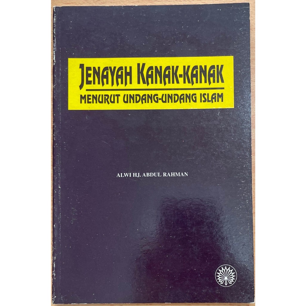 [DBP] Jenayah Kanak-Kanak Menurut Undang-undang Islam