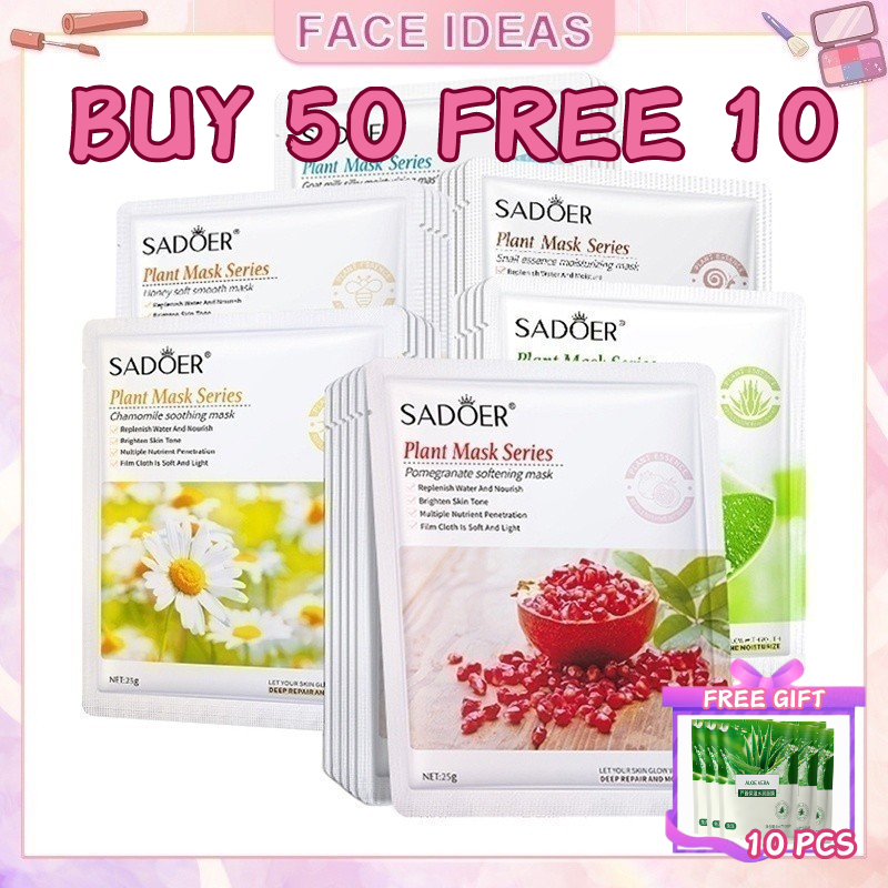 Rose Bara Chamomile Strawberry Facial Mask Moisturizing Tender Smooth Mask