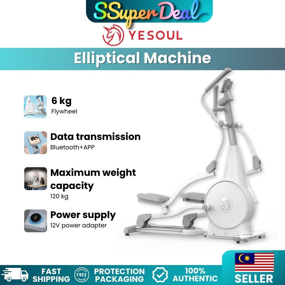 Yesoul Elliptical Trainer E30 / E30S Resistensi Magnetic Revolusioner 野小兽智能椭圆机