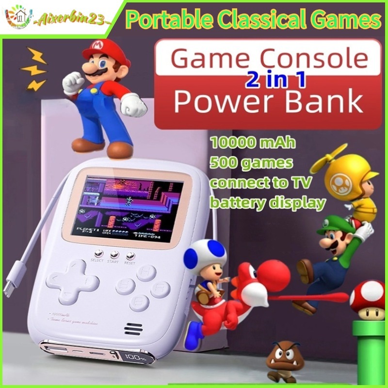 2 In 1 Retro Handheld Game Console Power Bank With 500 Classical Games Portable Handheld Game Console Rechargeable Batte
