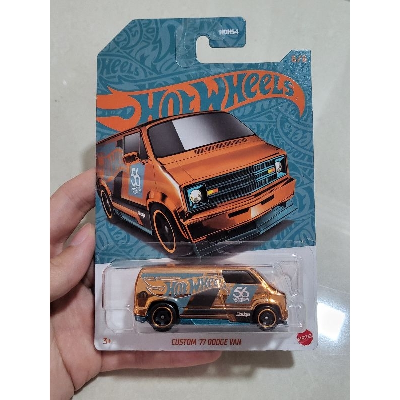 Hotwheels Custom '77 Dodge Van *CHASE* 56th Anniversary 6/6