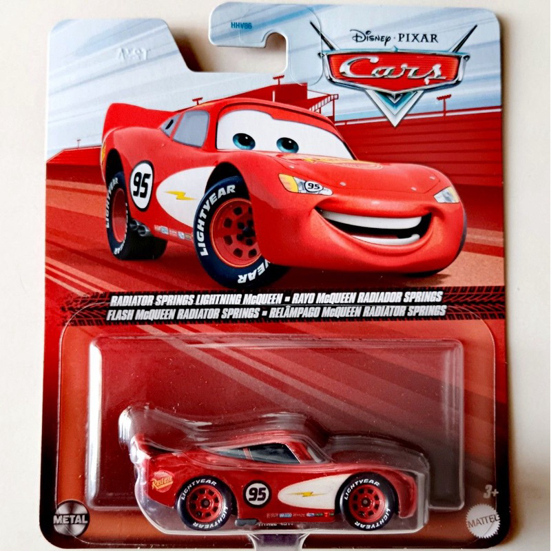 FLASH McQueen SPRINGS CARS 2024 (CHASE 2024)