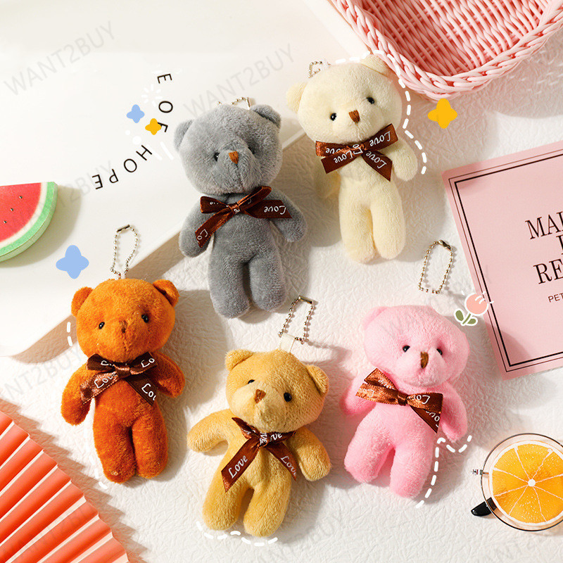 Hot Selling 12cm Conjoined Teddy Bear Doll Plush Toys Packaging Small Gift Keychain Factory Wholesale Direct