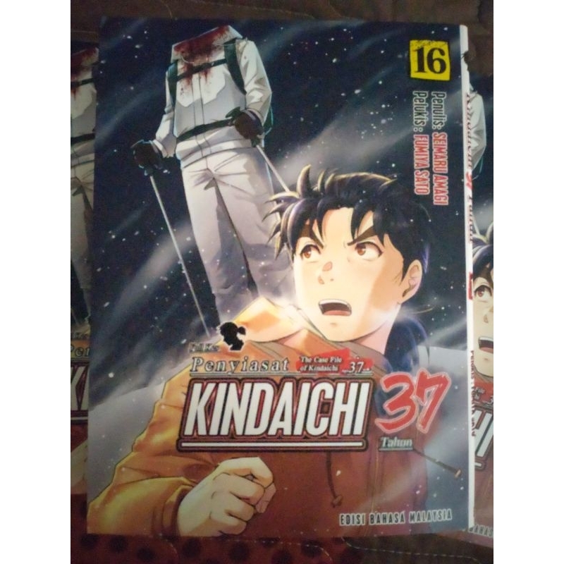 Kindaichi 37 Tahun (Volume 1 - Volume 16) Kindaichi 37 Years Old (Limited Edition volume 1) Penyiasat Remaja 37 Tahun