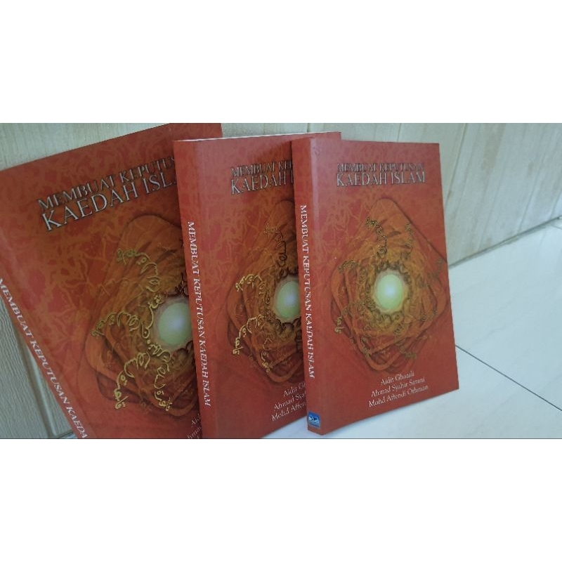 Pesta Buku Membuat Keputusan Kaedah Islam. Decision Making in Islamic Method. ✨️ Pencinta Ilmu.