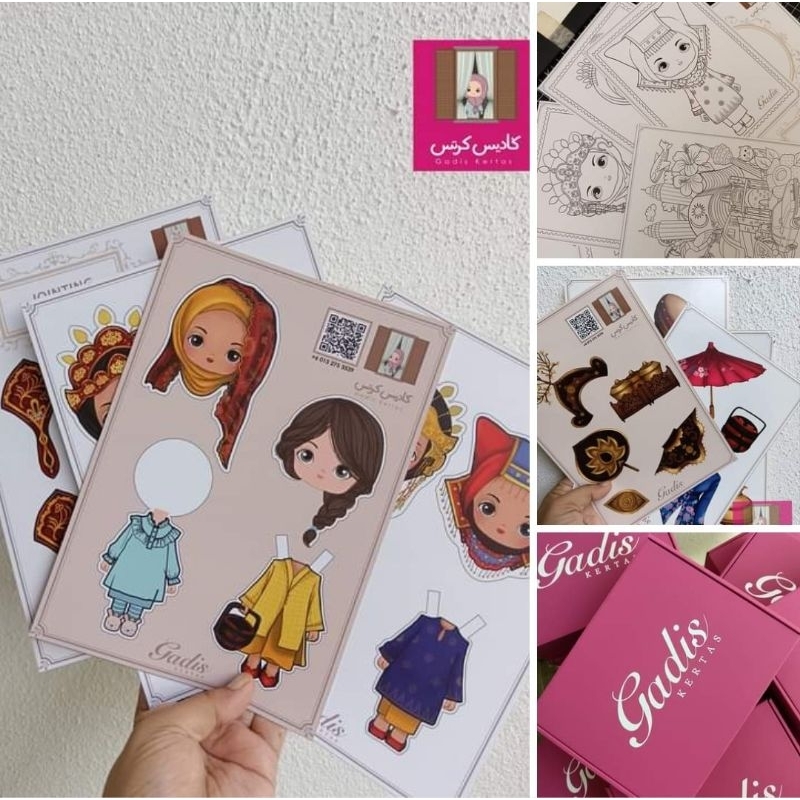 Paper doll muslimah (set Seri Kandi)