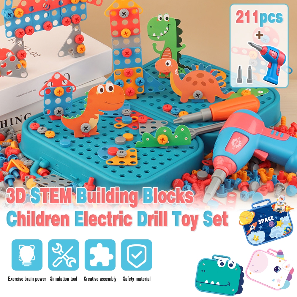 211Pcs NEW Building Blocks Children Electric Drill Toy Set Screw Puzzle Kids Educational Toys Kids Tool Kit Plastic