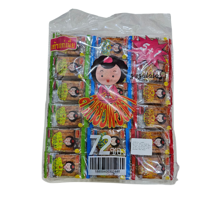 HALAL Thailand Latiao Spicy Flavour Snacks Stick 辣条