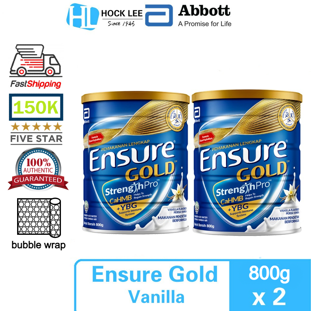 [EXP 05 2027]Ensure GOLD Vanilla/WHEAT/COFFEE/PLANT 800g x 2