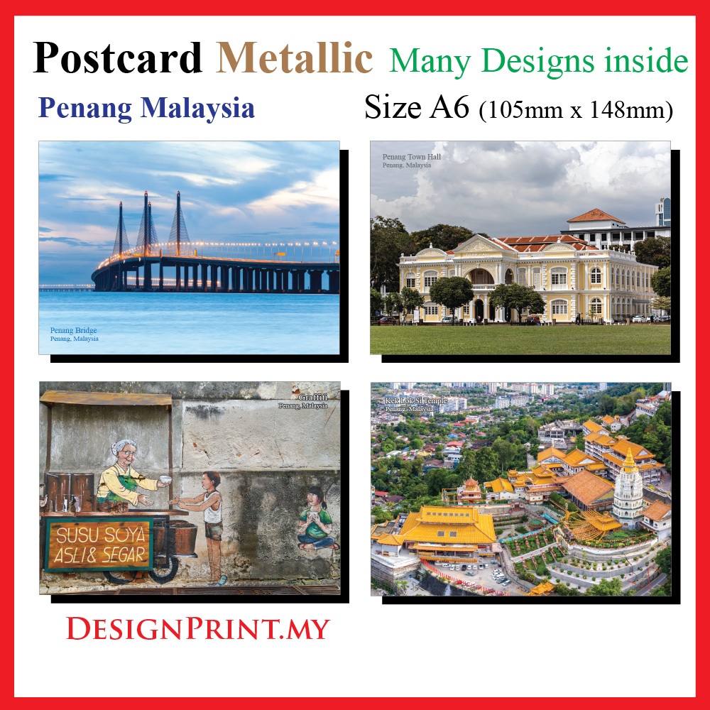 Postcard Penang Malaysia printed on Metallic Card, Fridge Magnet, Poskad Pulau Pinang Famous Landmark