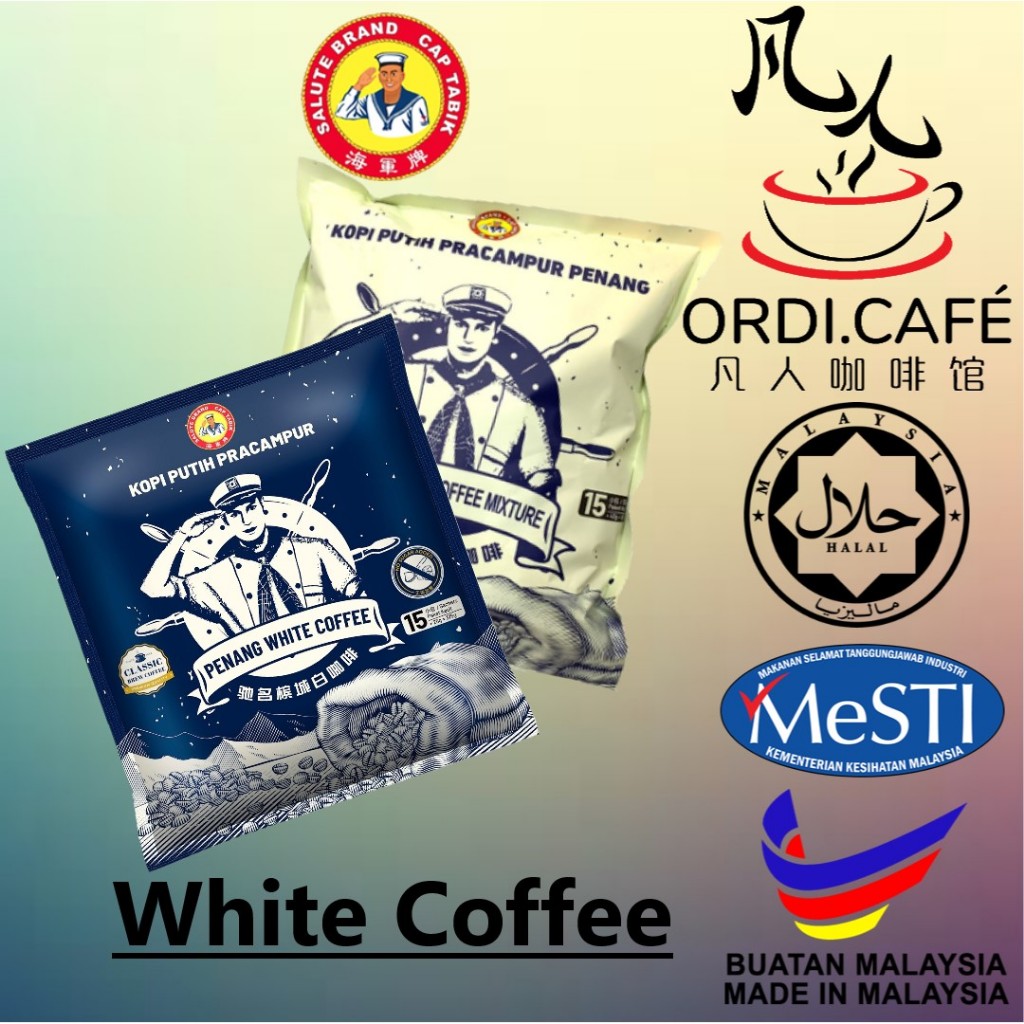Salute Brand Penang White Coffee + No Added Sugar White Coffee 海军牌槟城白咖啡 + 无添加糖白咖啡