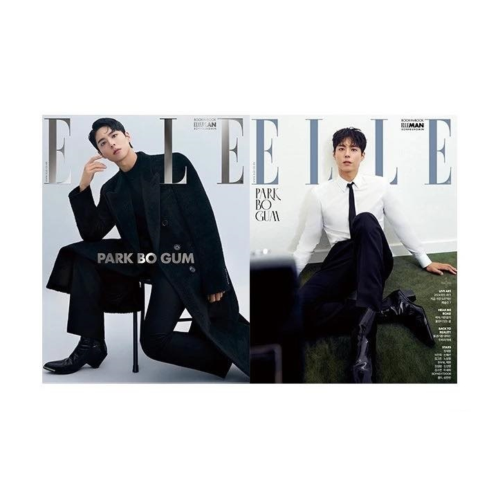 Pre-Order | Elle Korea Magazine (Park Bo Gum) - October 2024