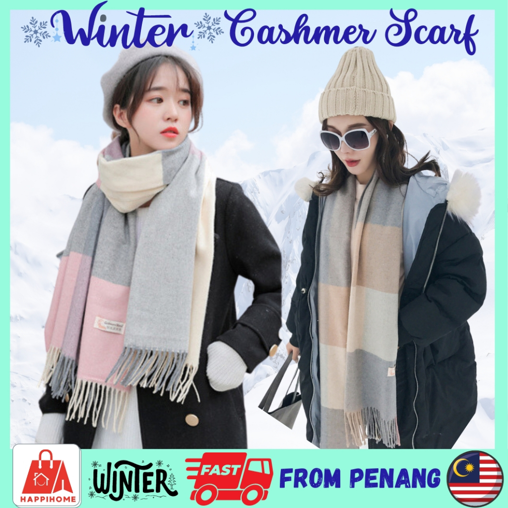 Winter Neck Scarf Women Scarf Winter Shawl Lamb Wool Cashmere Travel Scarves Perempuan 羊毛圍巾披肩保暖 Selendang Bahu Perempuan