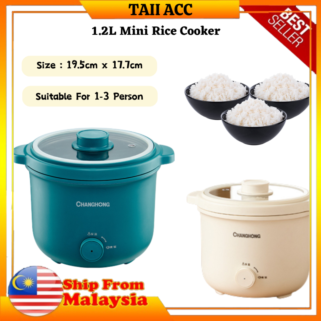 [ TAII ] 1.2L Mini Rice Cooker - Small Rice Cooker - Non Stick Electric Cooker - 迷你电饭锅