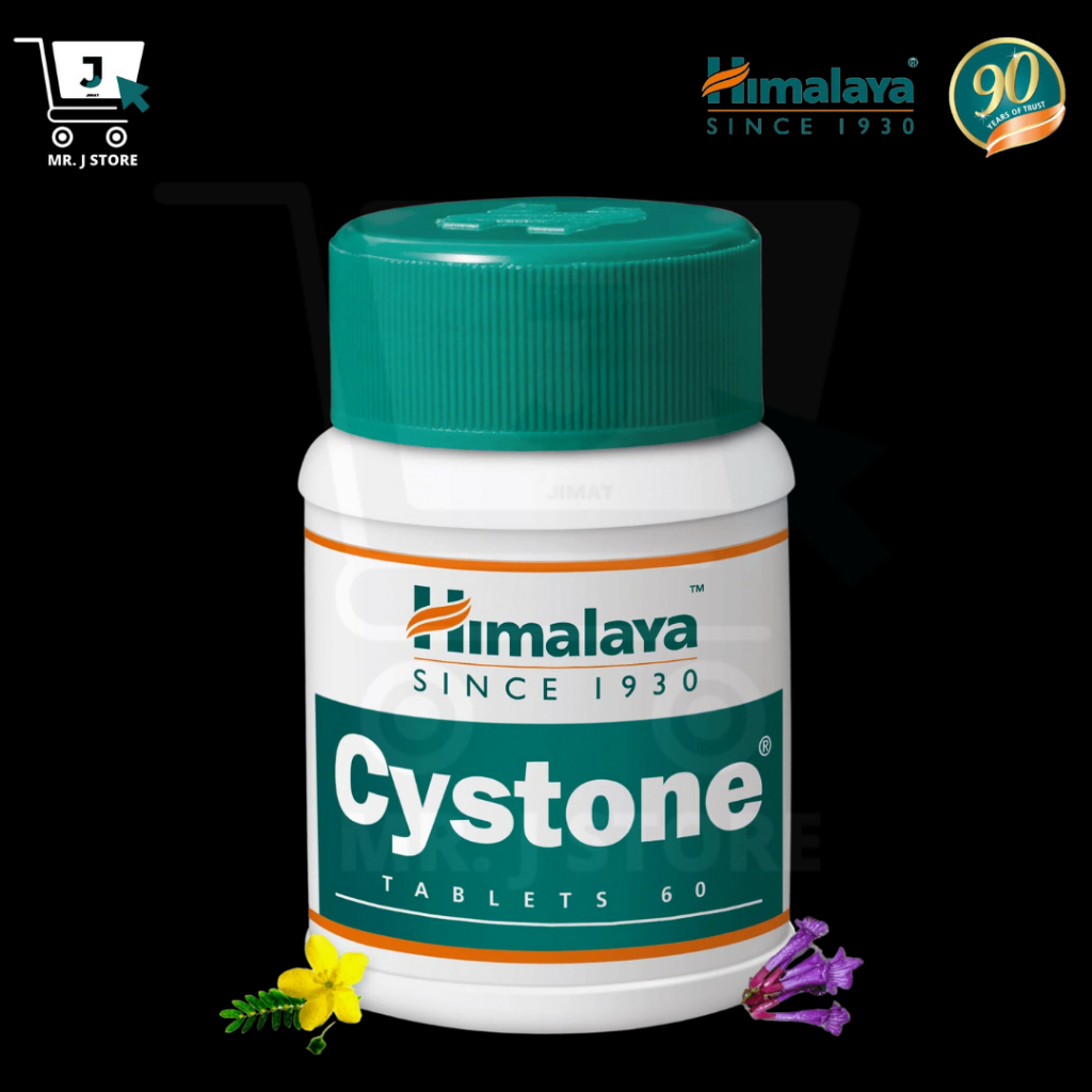 (Expired : 05/2026) Cystone Himalaya Health Care 60’s | Kidney Wellness