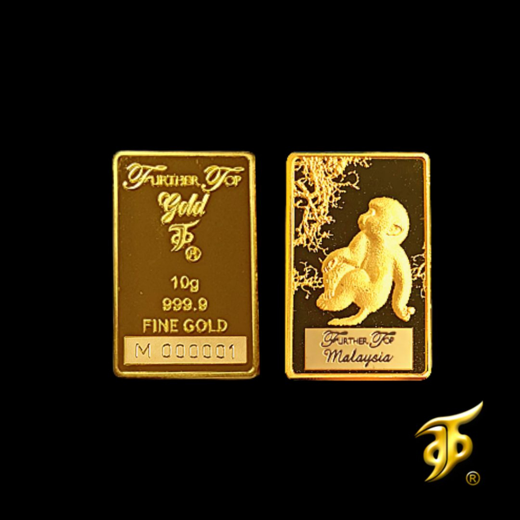 Gold Bar ( 10g ) 999.9 Further Top - ( CHINESE ZODIAC 十二生肖 : MONKEY 猴 )【Emas | 足金牌 | 小金条】