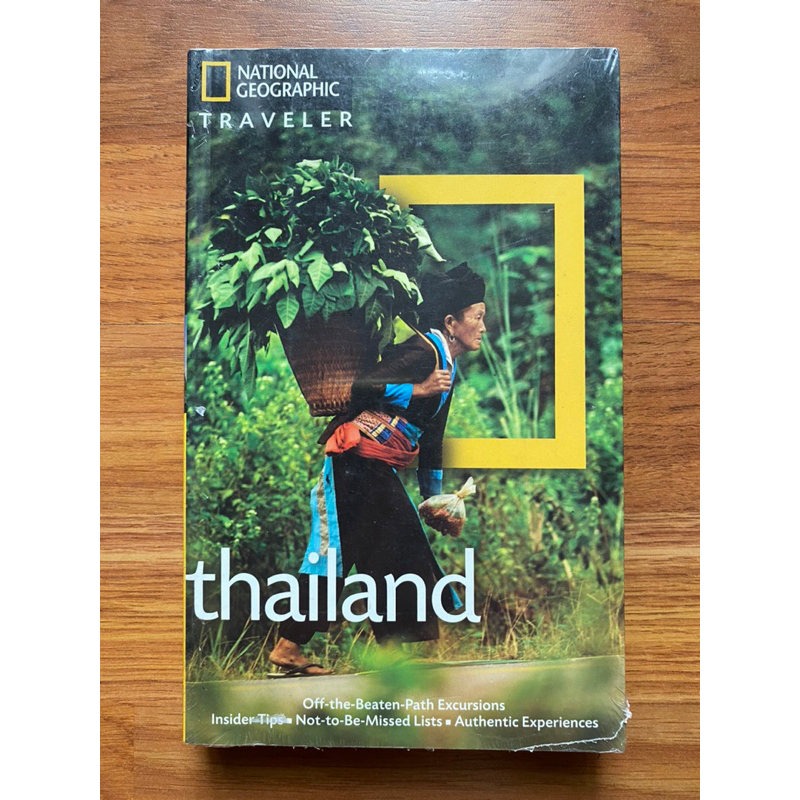 National Geographic Traveler: Thailand by Phil MacDonald (Travel - Guidebook - Asia)