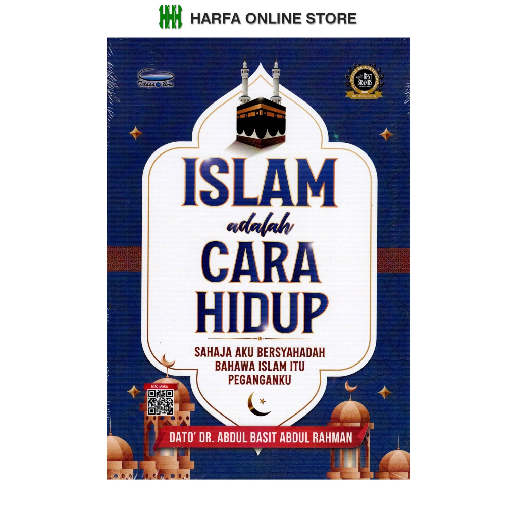 BUKU AGAMA : ISLAM ADALAH CARA HIDUP ( Sahaja Aku Bersyahadah Bahawa Islam Itu Peganganku )