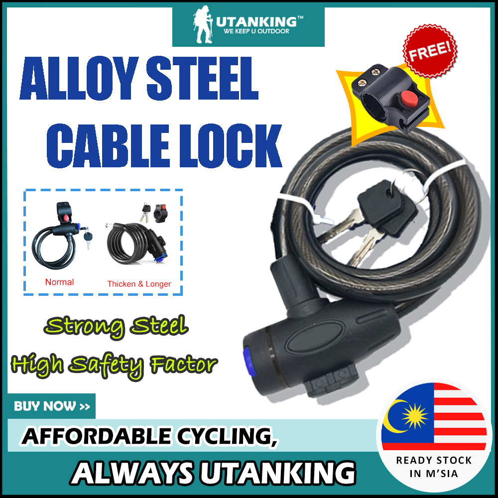 UtanKing™ Universal Anti-Theft Locks Bike Locker Steel Cable Coil Security Lock Bicycle Lock Basikal