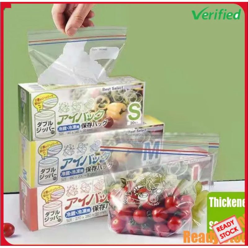 Beg Ziplock Penyimpanan Peti Sejuk Ditutup Semula Ziplock Bag Reusable Freezer Storage Fresh Food